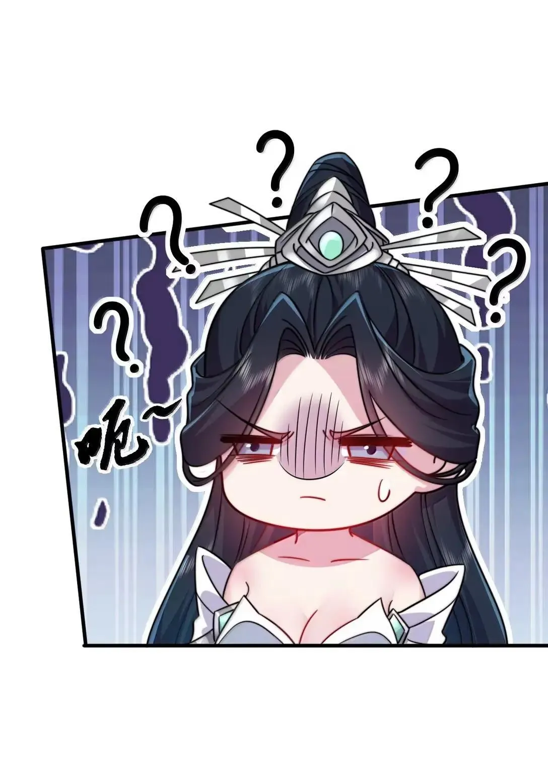 155 天道为证 第40页