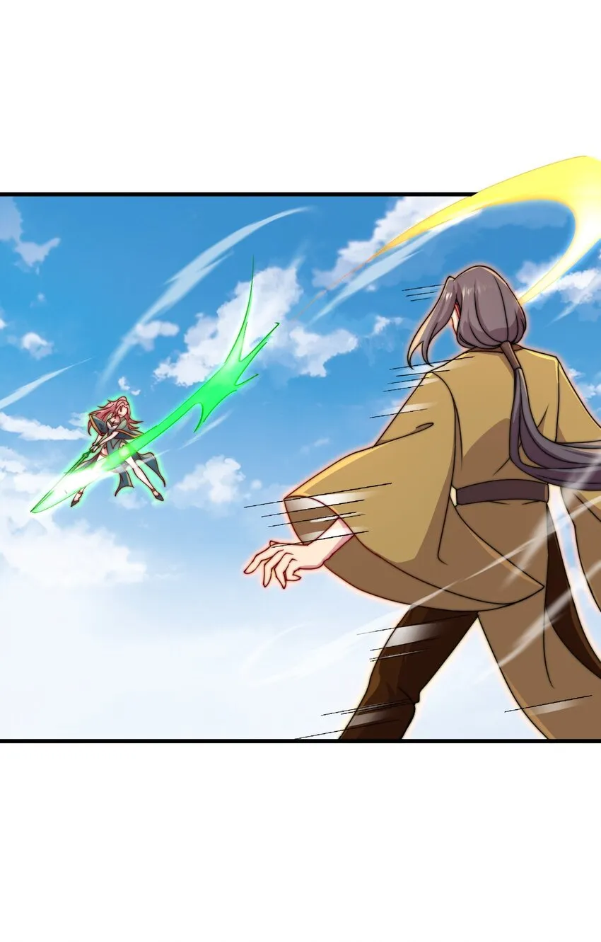 36 第36话 第14页