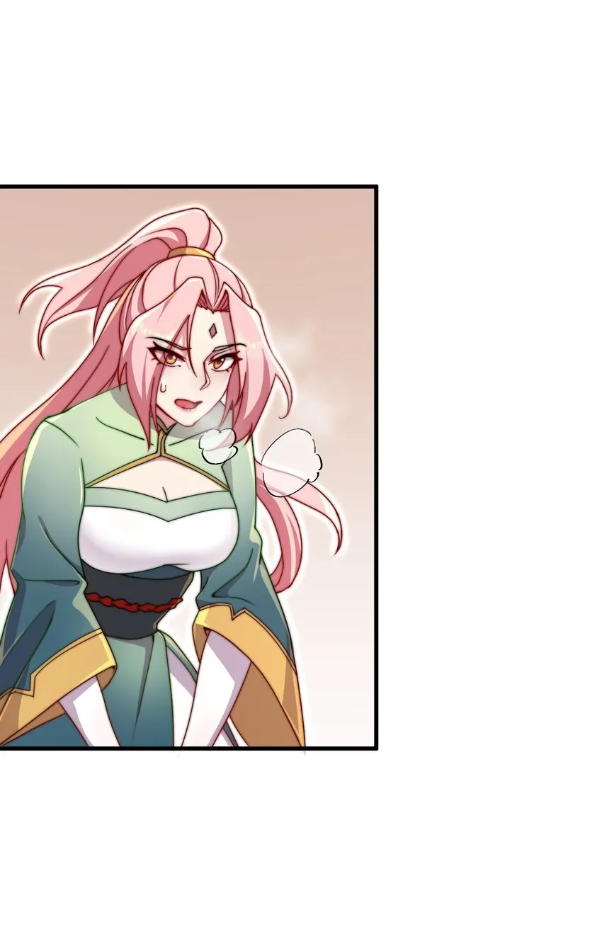 36 第36话 第15页