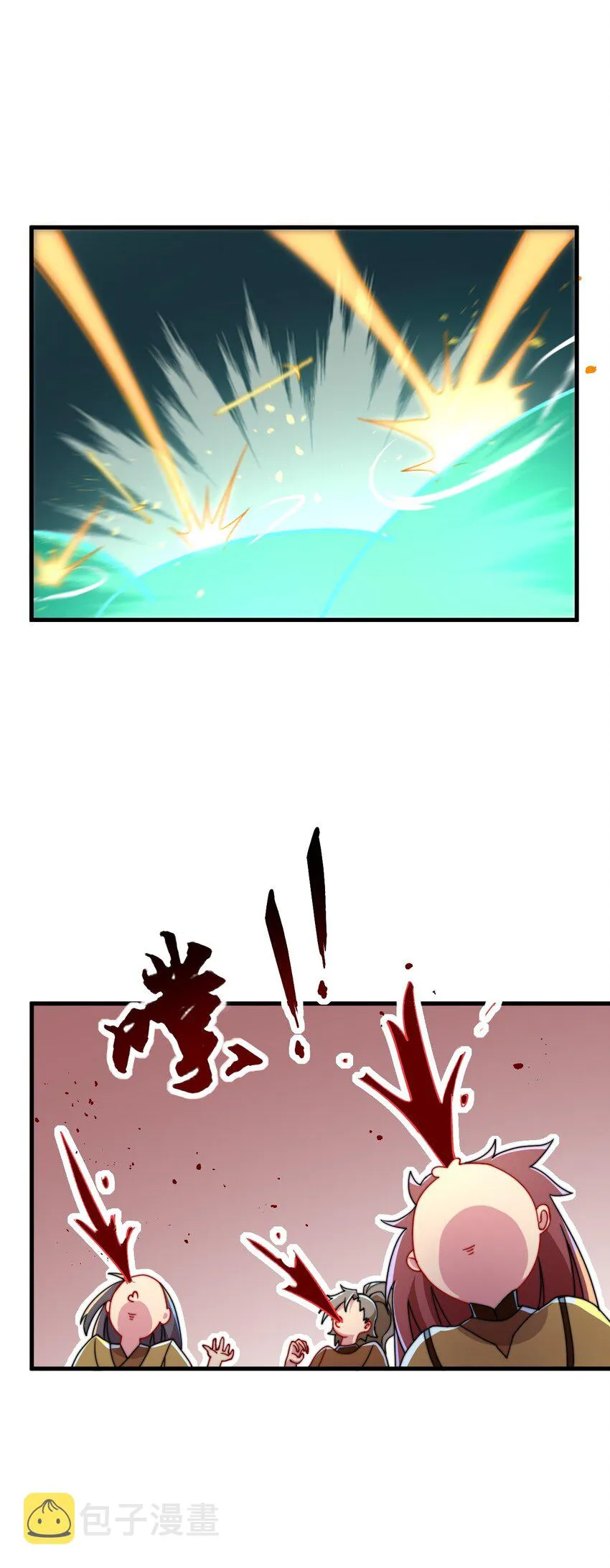 36 第36话 第27页