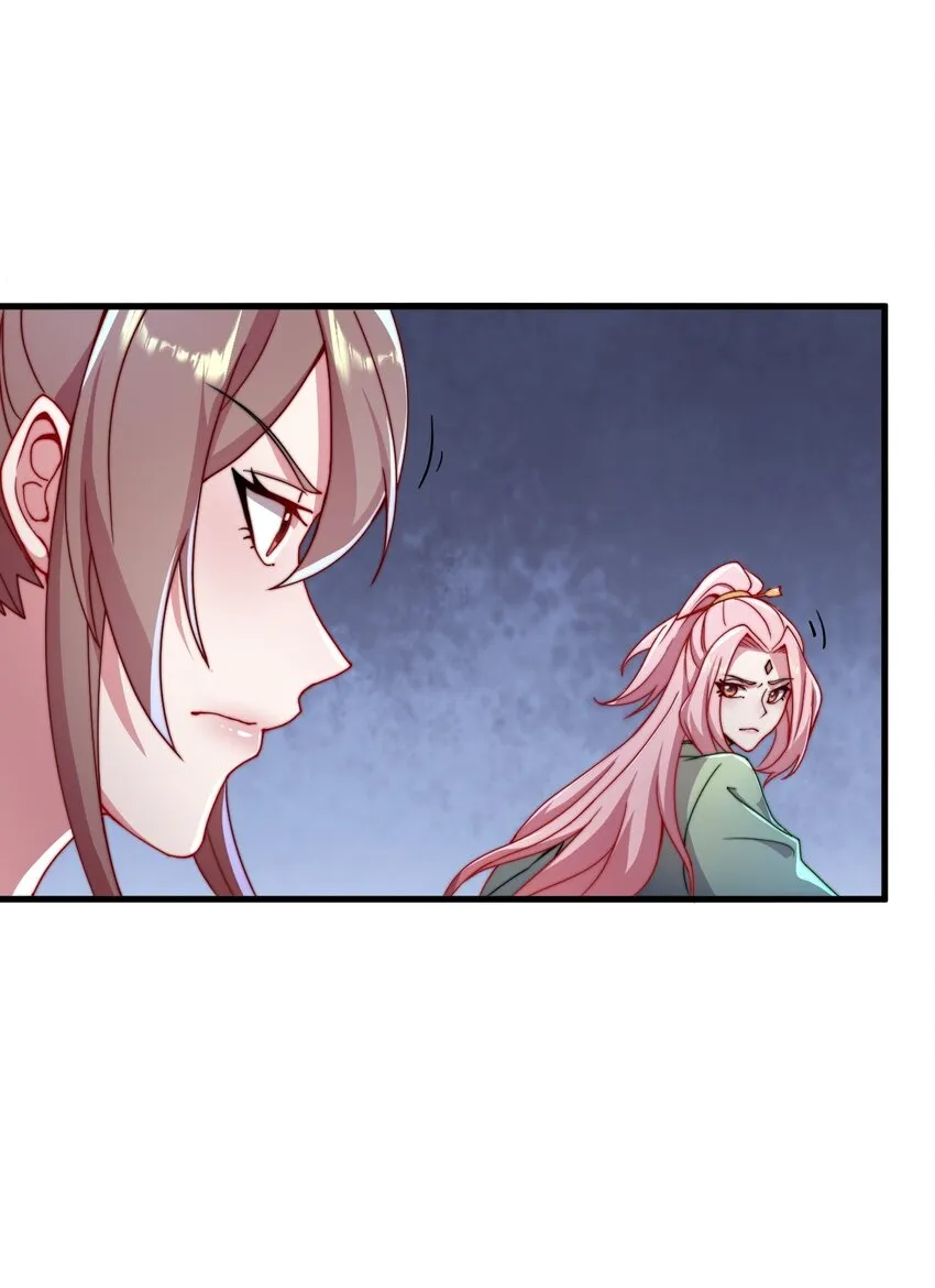 36 第36话 第28页