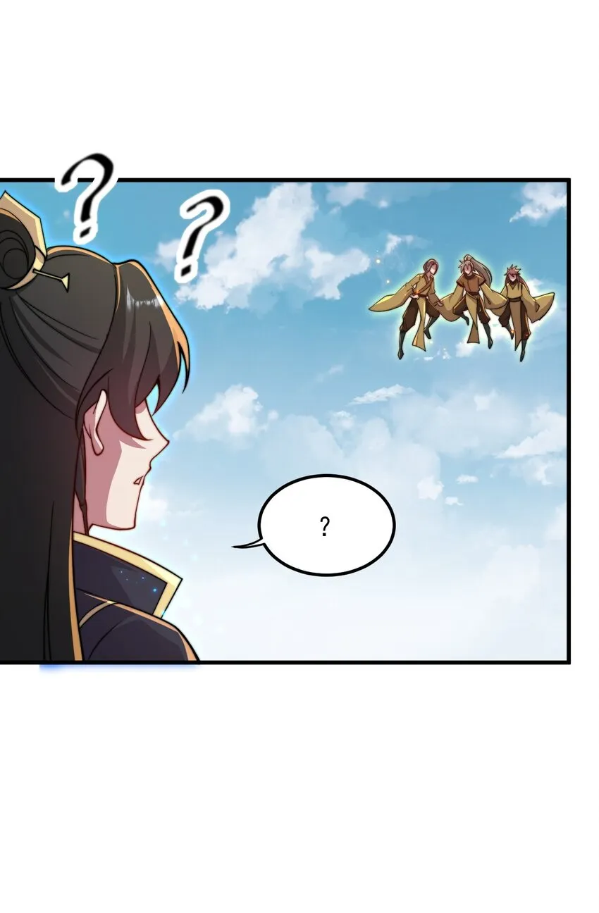 36 第36话 第35页