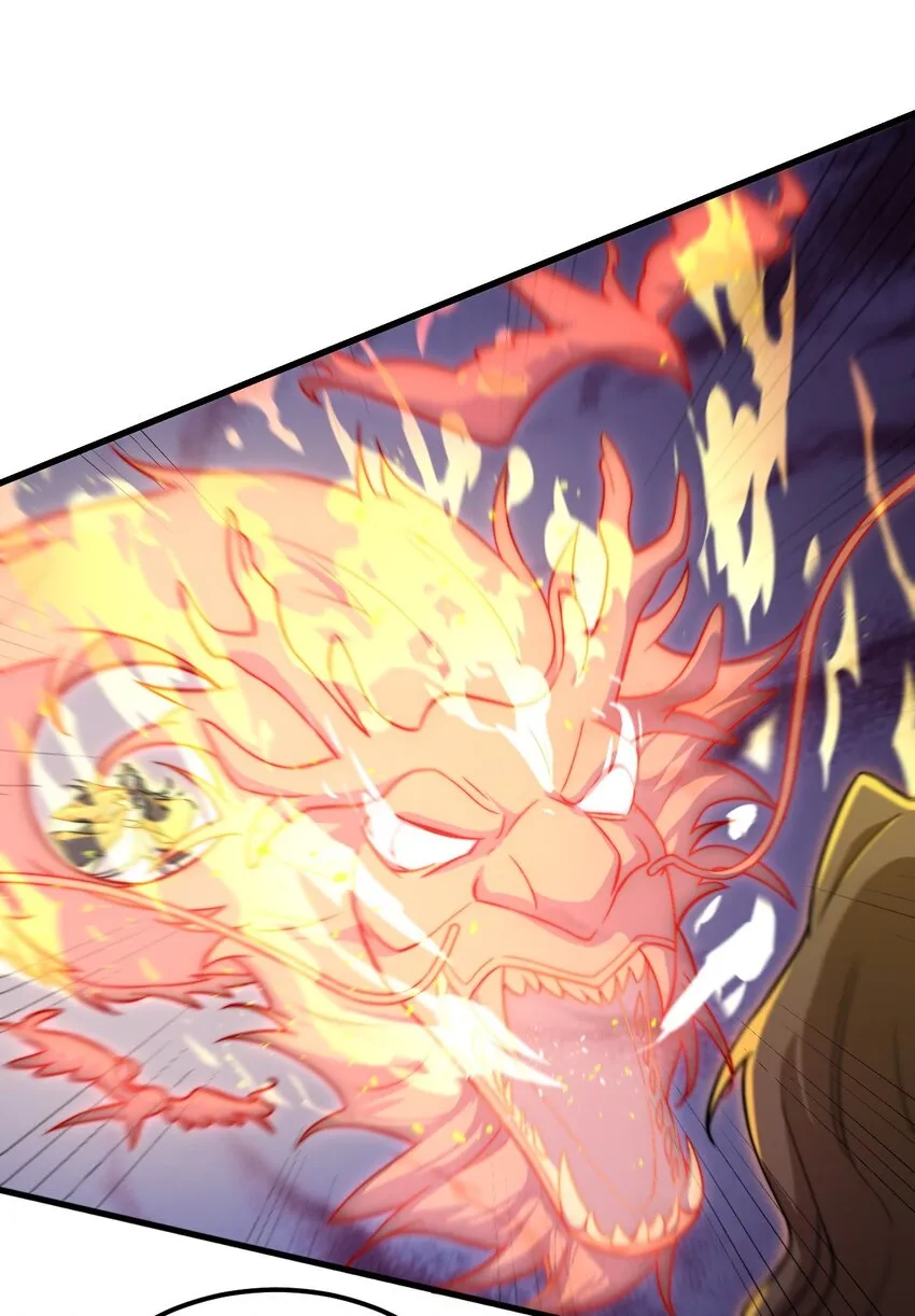 36 第36话 第43页
