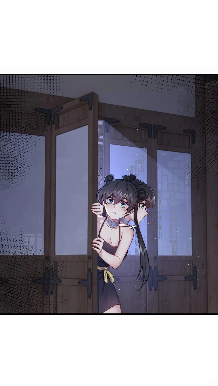 79 夜袭X2 第35页