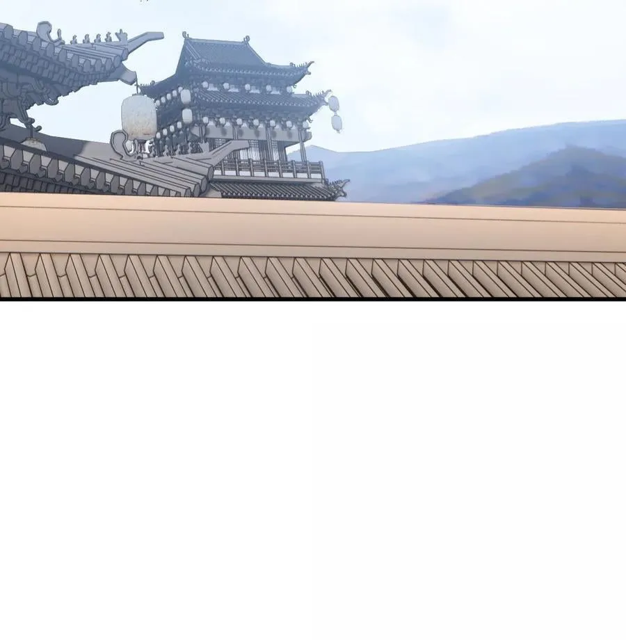 138 围攻 第38页