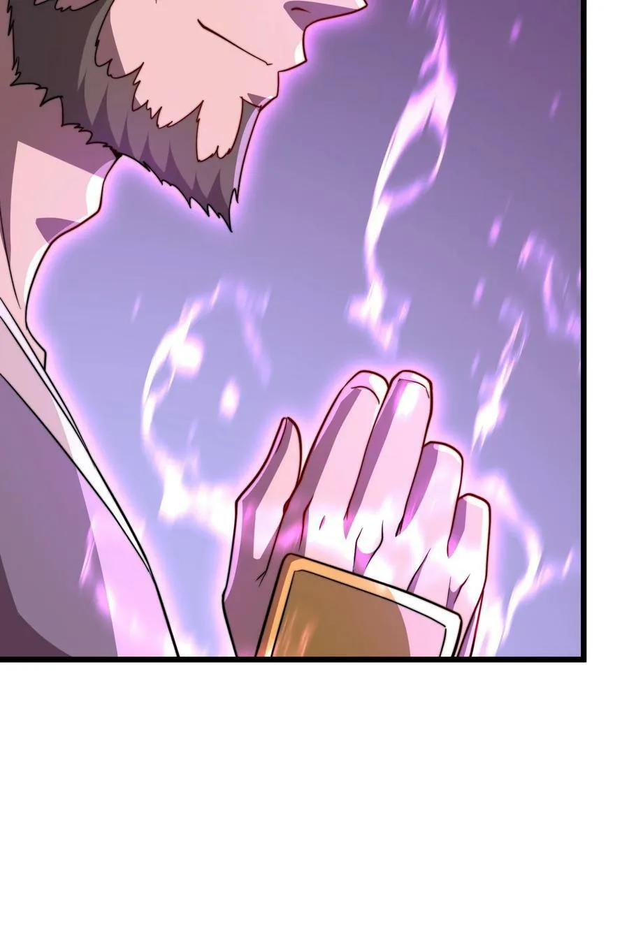 054 第54话 第15页