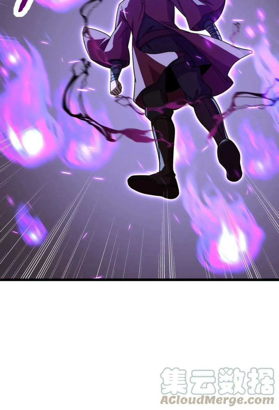 054 第54话 第31页