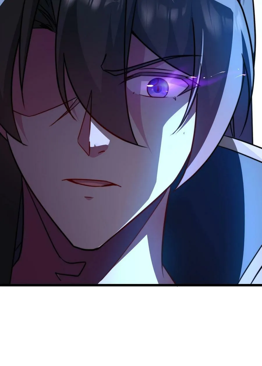 054 第54话 第35页