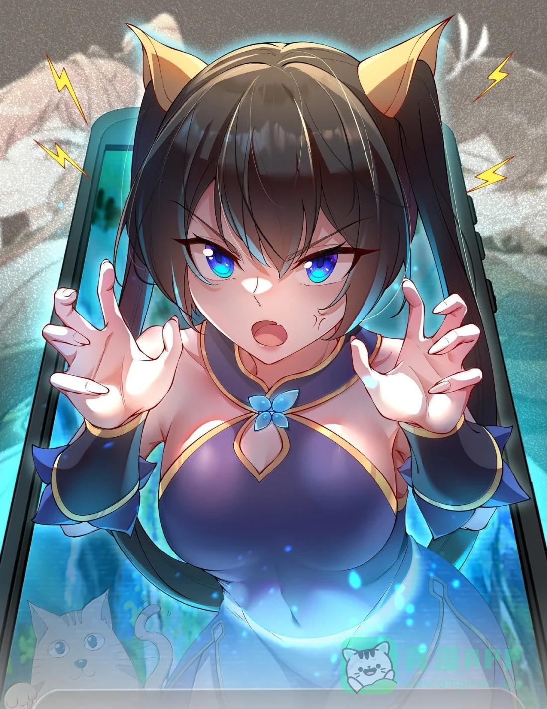 189 第三关 第1页