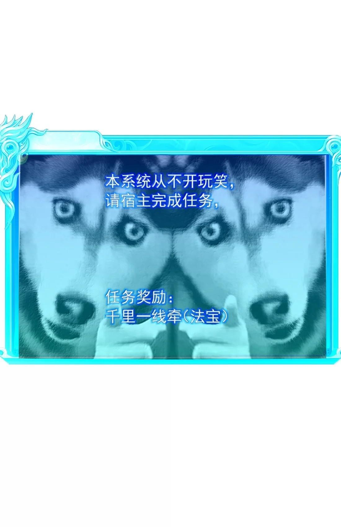 189 第三关 第29页