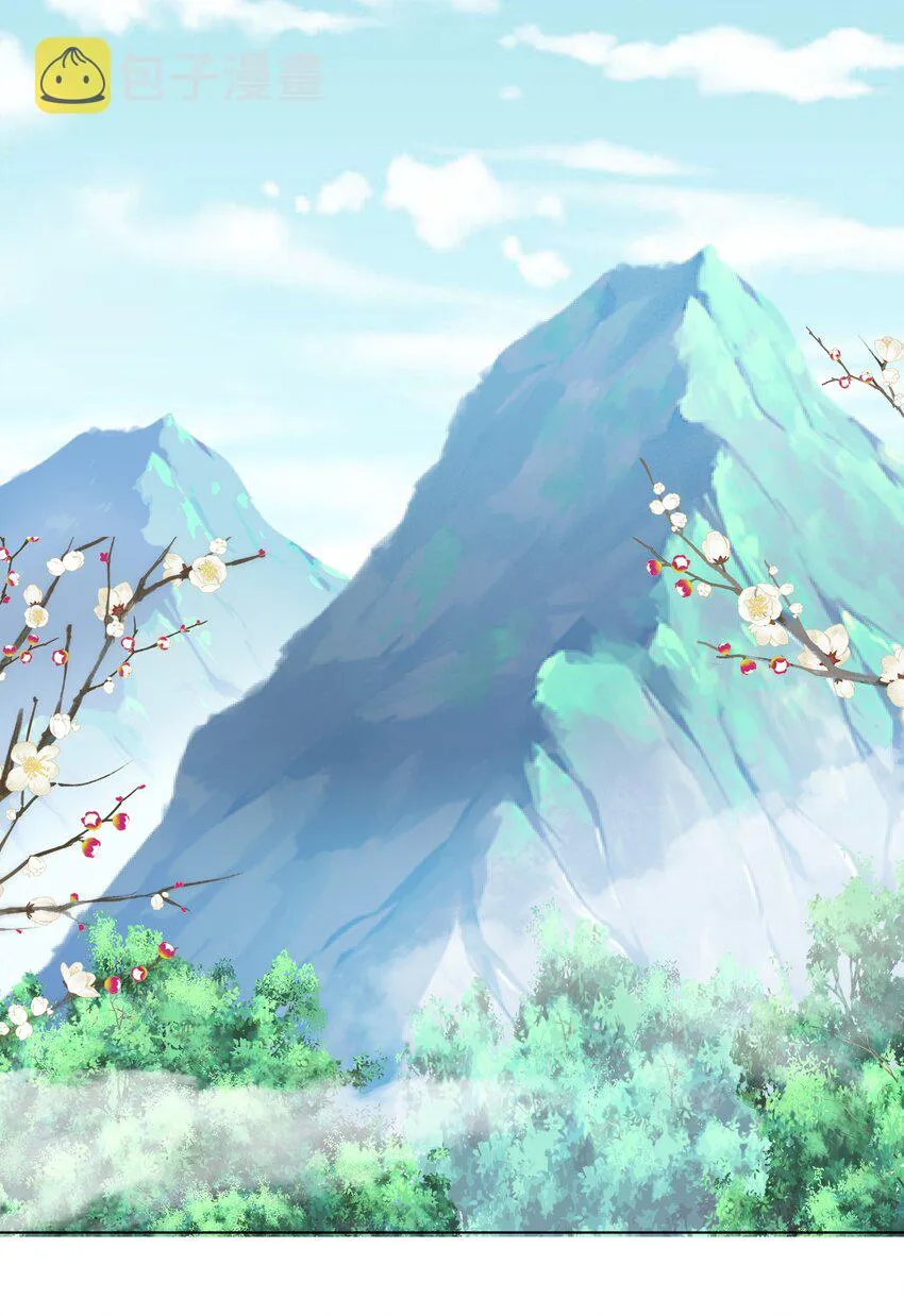 8 第8话 第12页