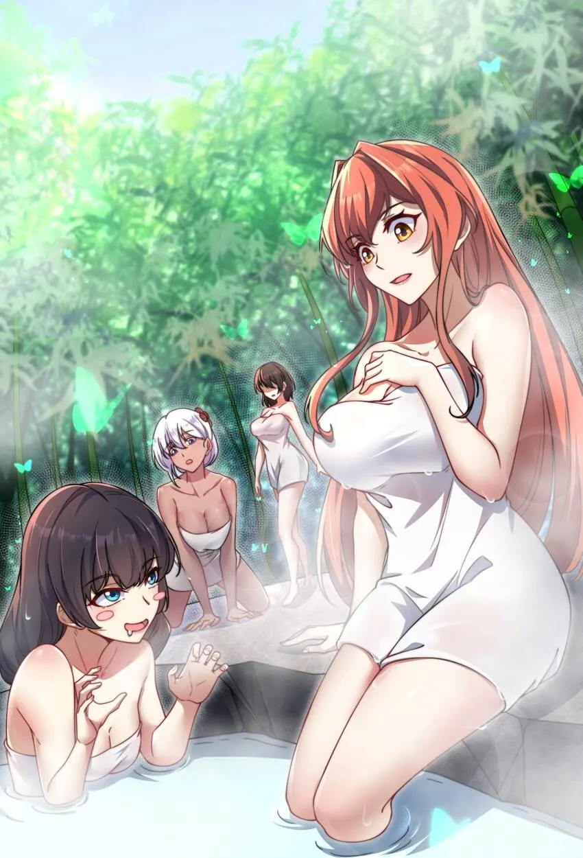 18 第18话 第4页