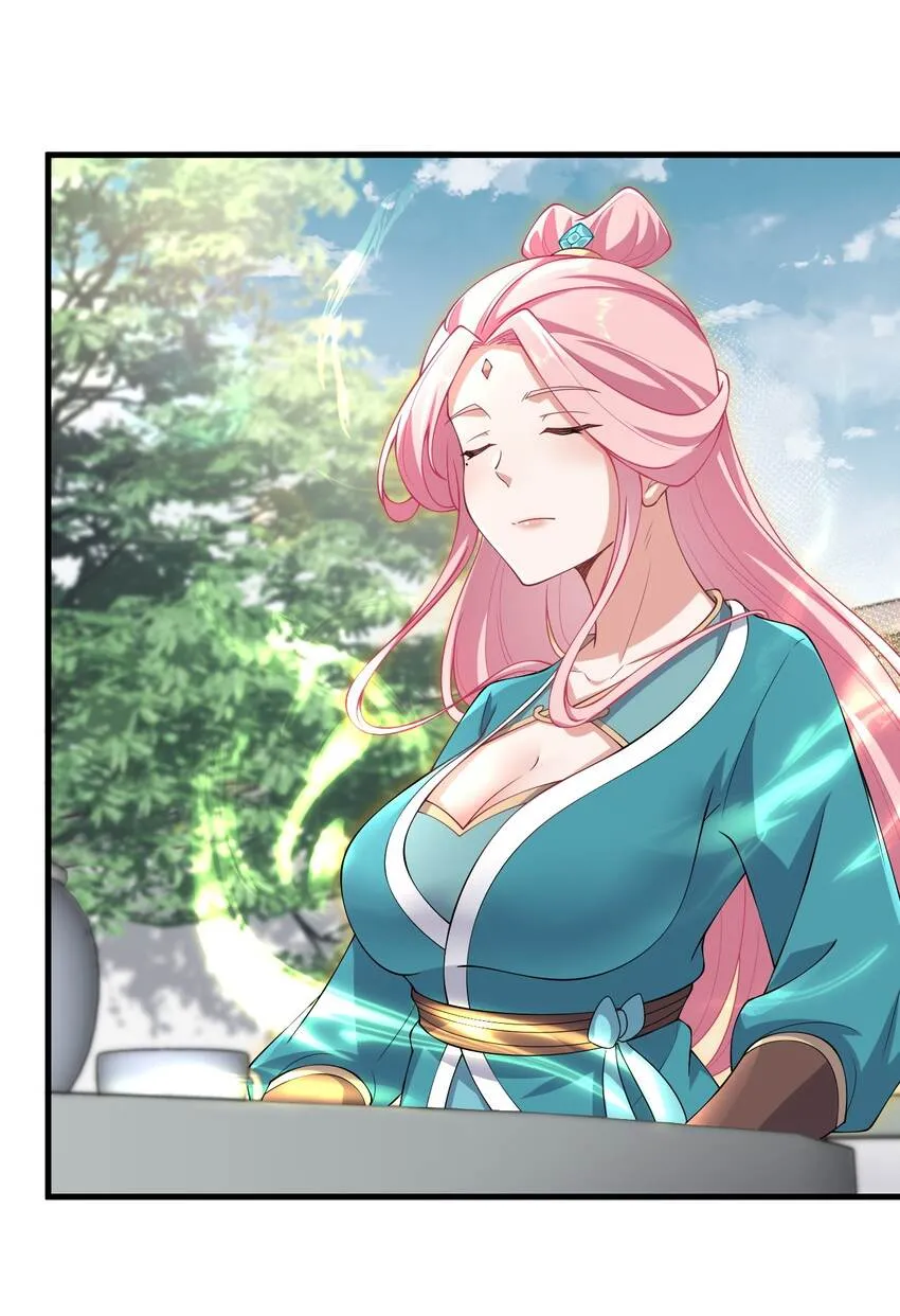18 第18话 第50页