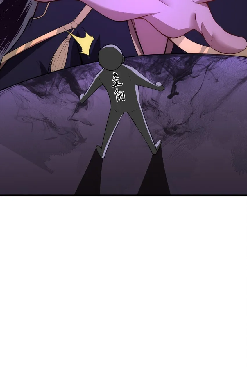 1 第1话 第30页
