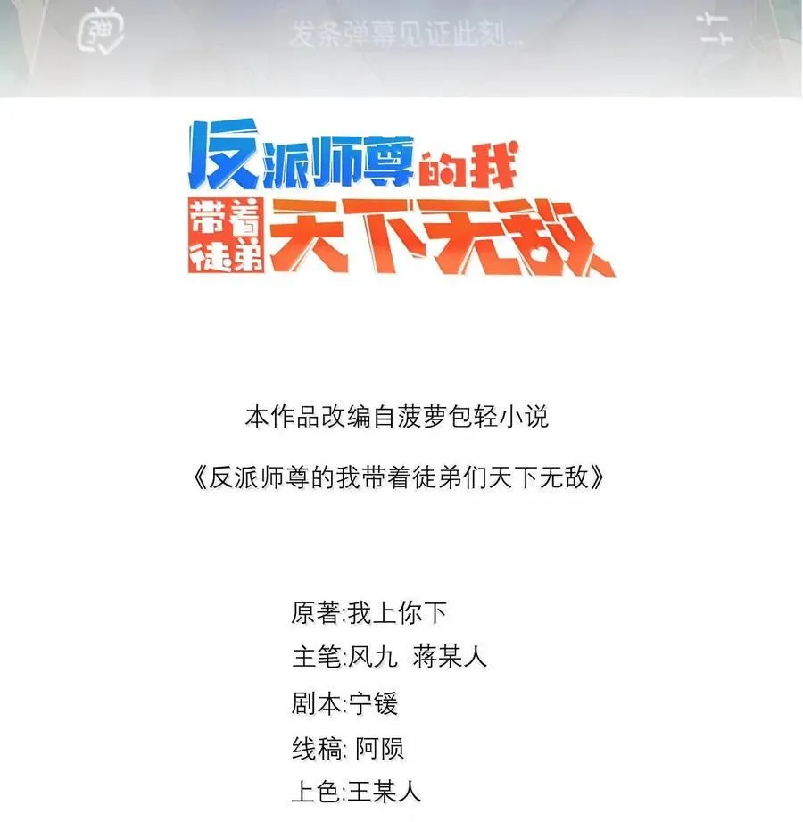 116 专业对口 第2页