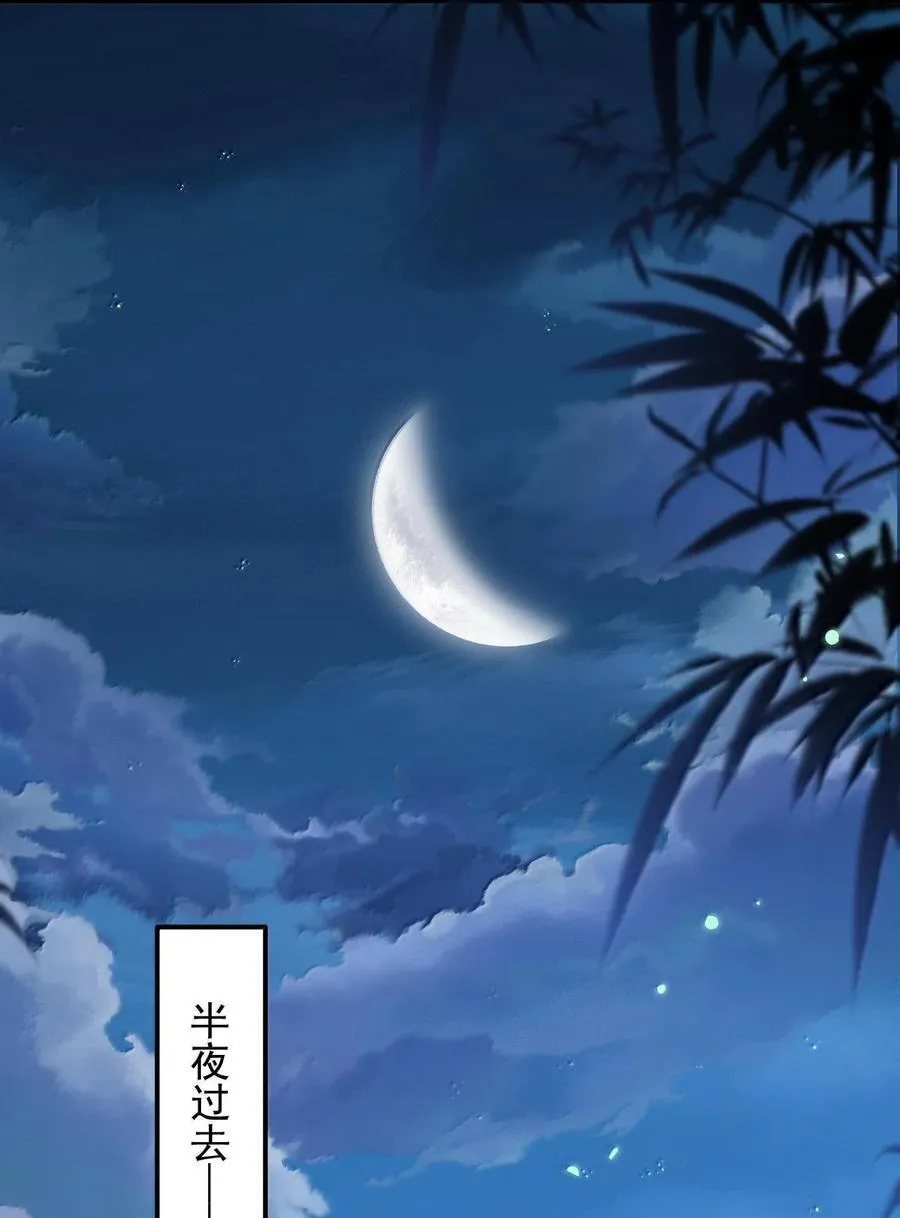 116 专业对口 第42页