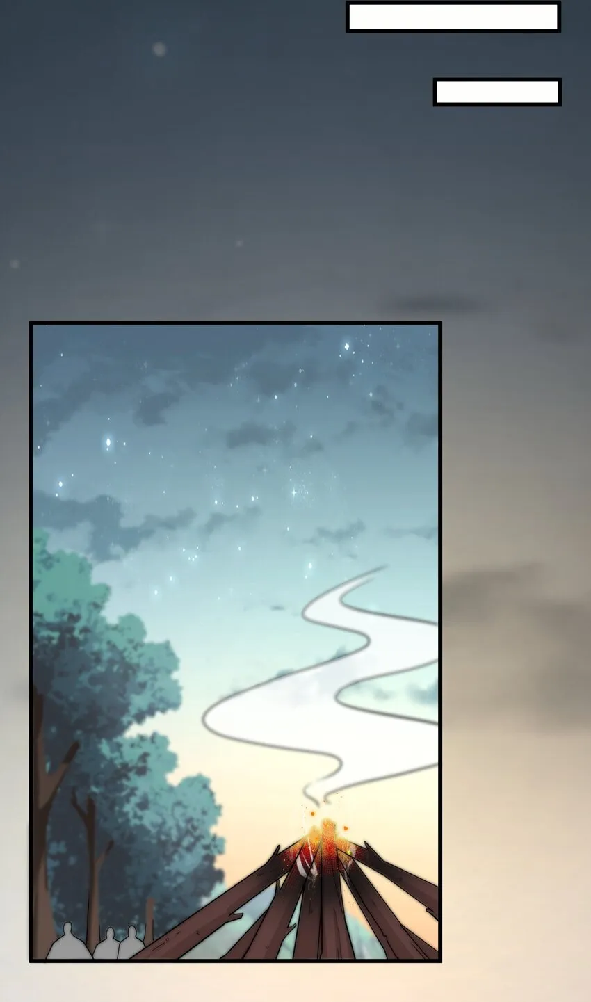 10 第10话 第19页