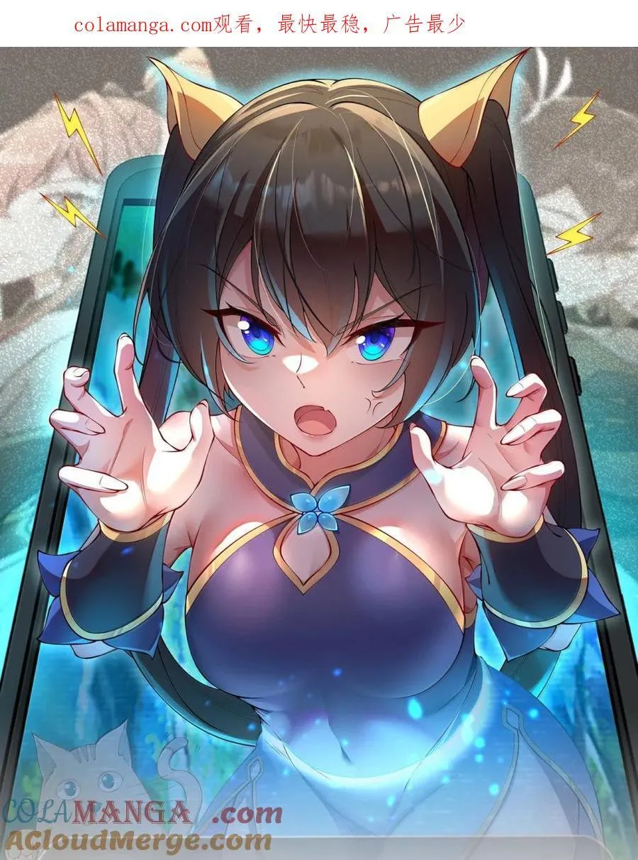 147 胜负 第1页