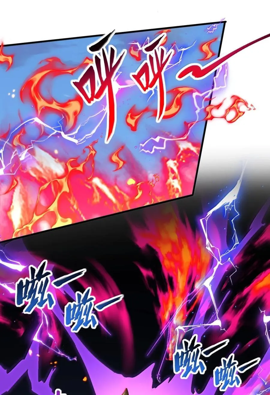 147 胜负 第18页
