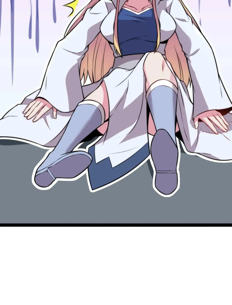 060 第60话 第12页