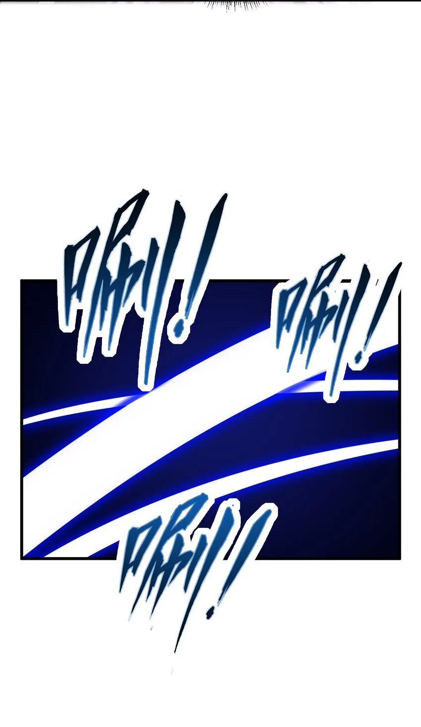 32 第32话 第21页
