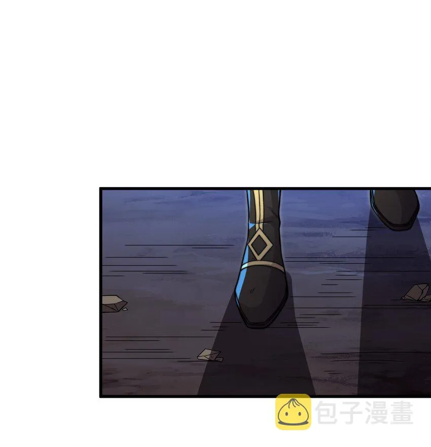 32 第32话 第24页