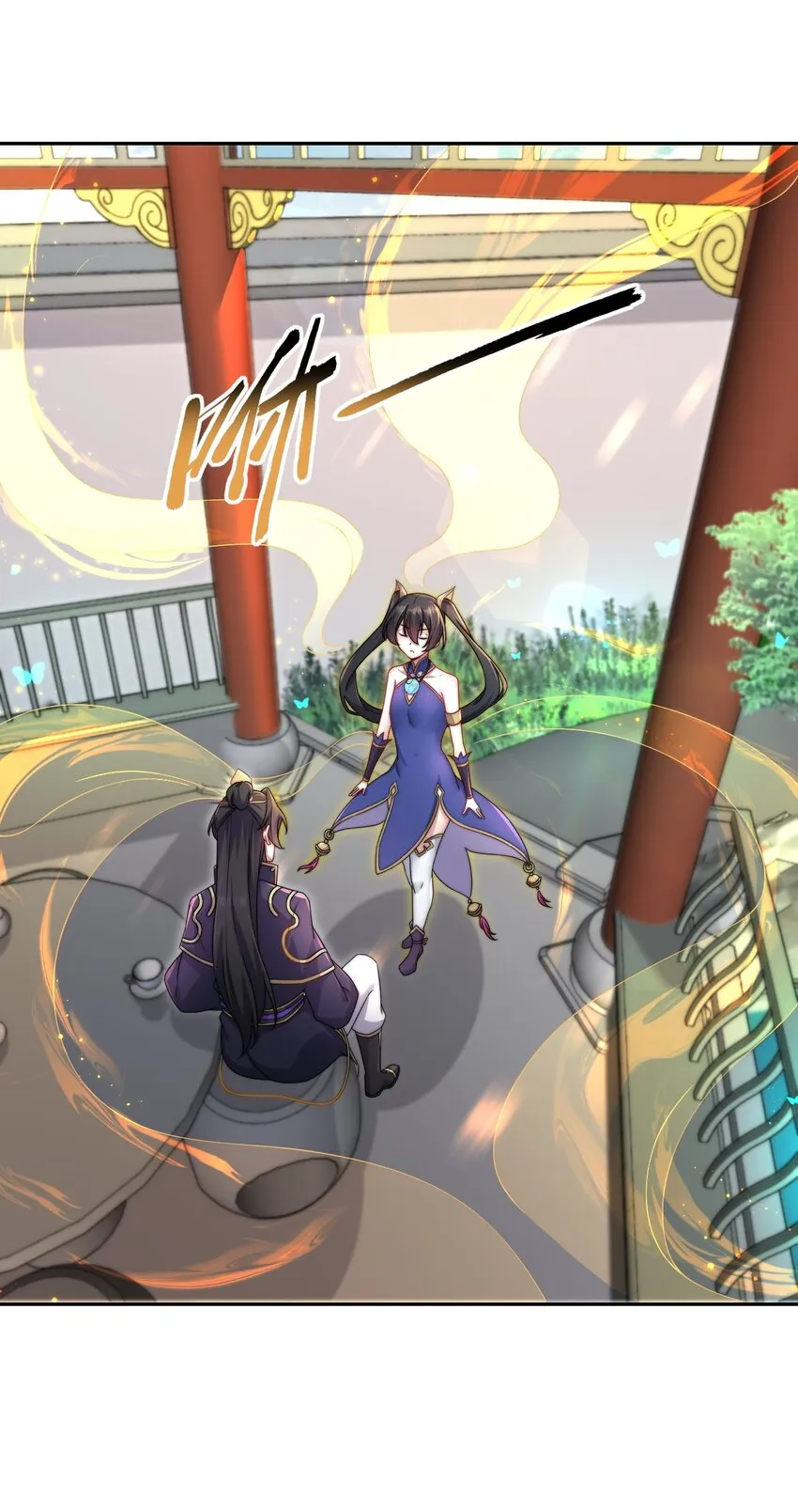 19 第19话 第13页