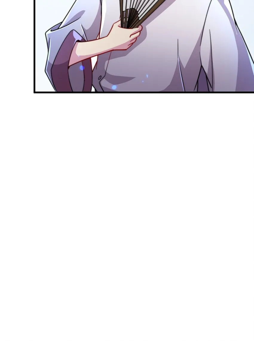 42 第42话 第15页