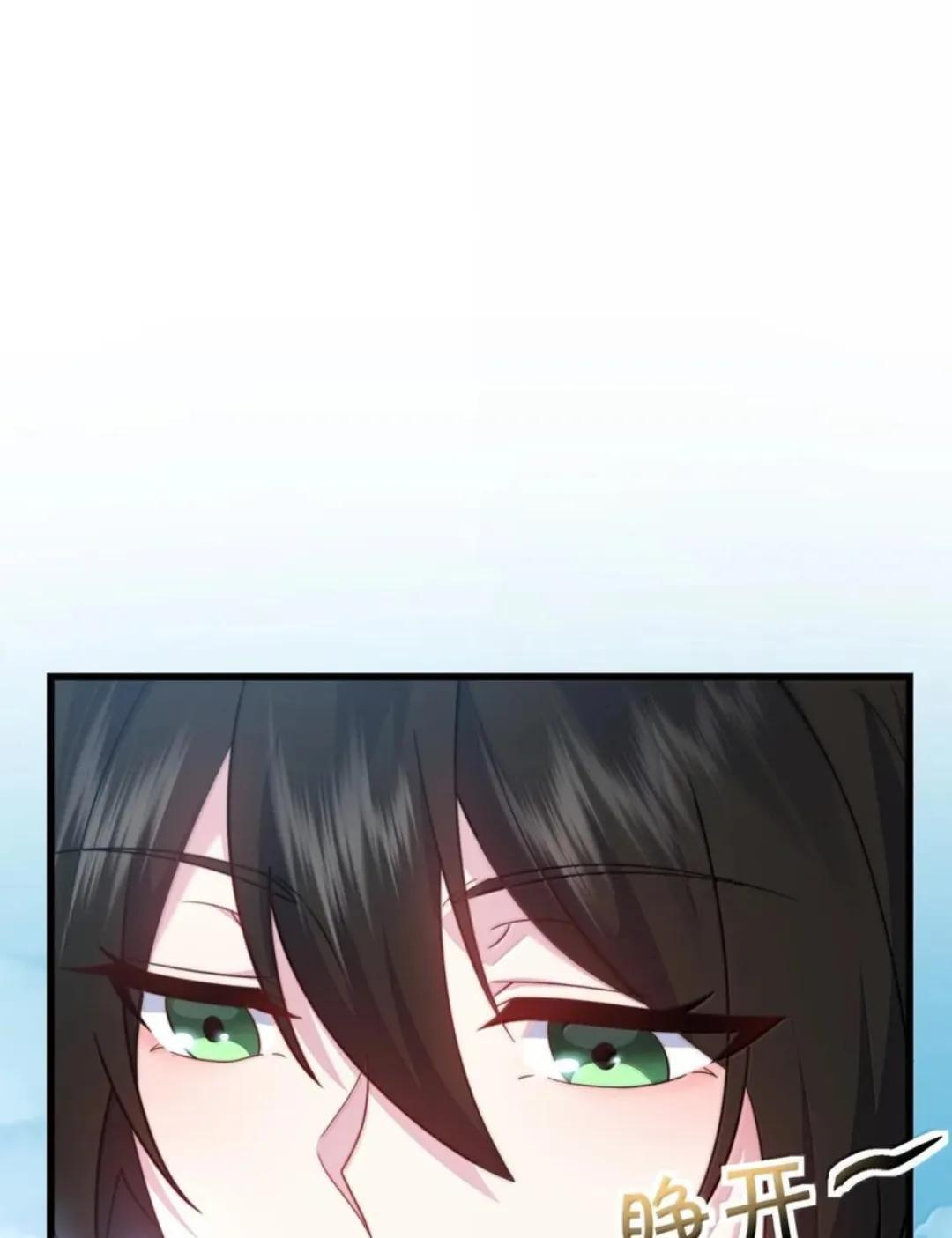 193 冬月璃她正常个鬼 第16页