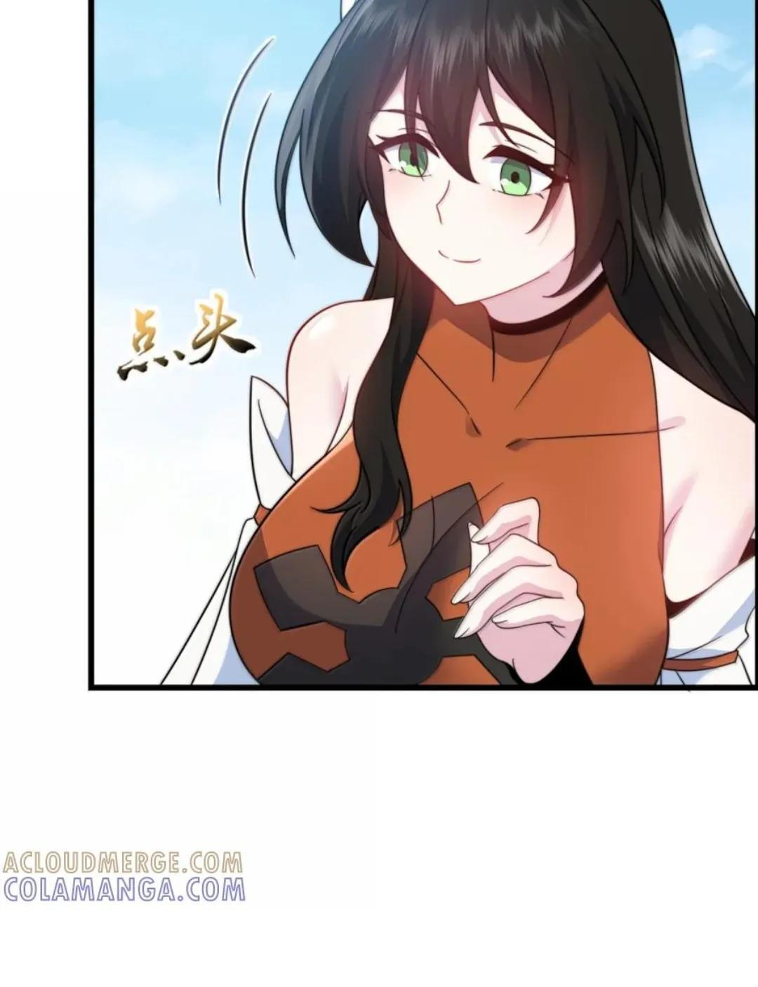 193 冬月璃她正常个鬼 第22页