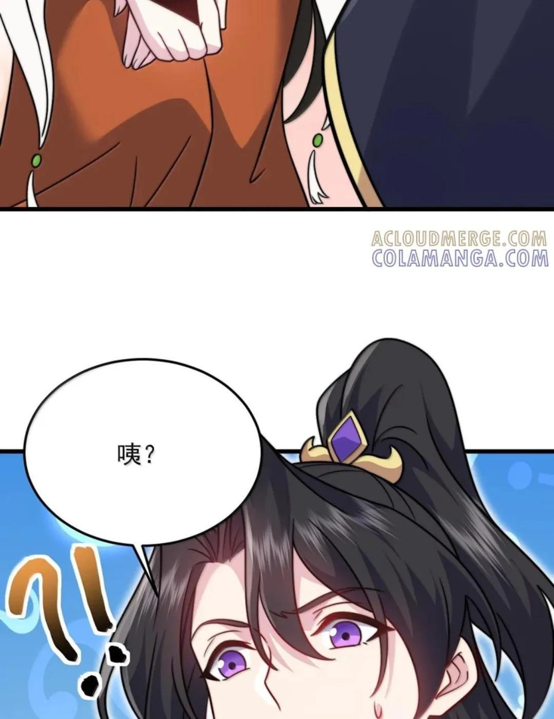 193 冬月璃她正常个鬼 第35页