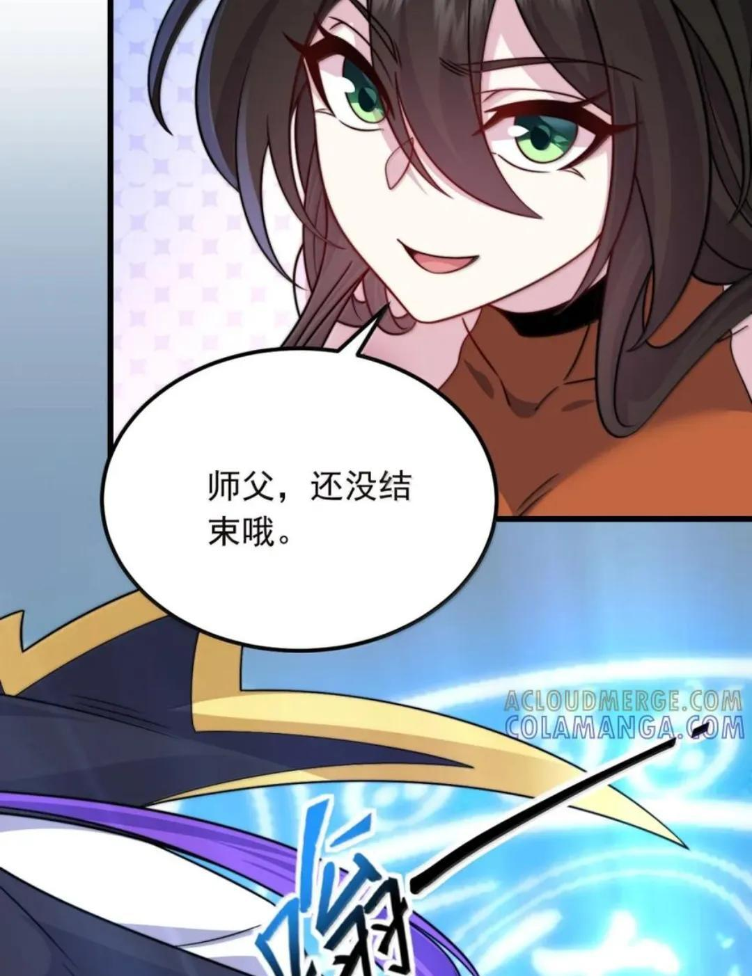 193 冬月璃她正常个鬼 第60页
