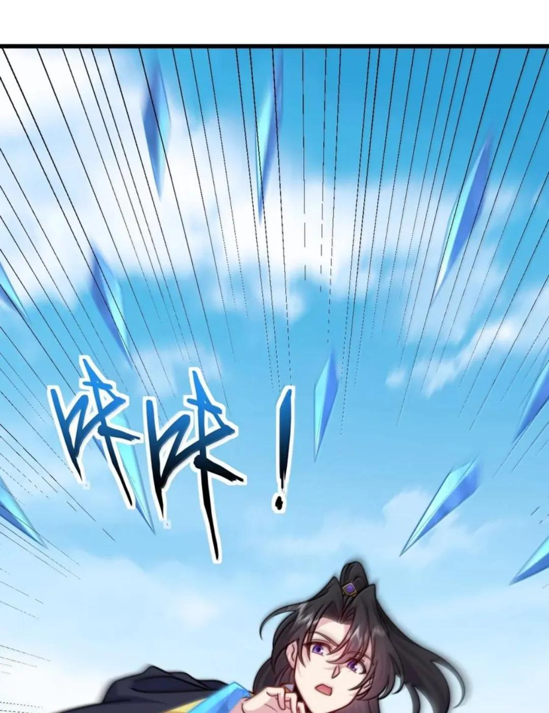 193 冬月璃她正常个鬼 第62页