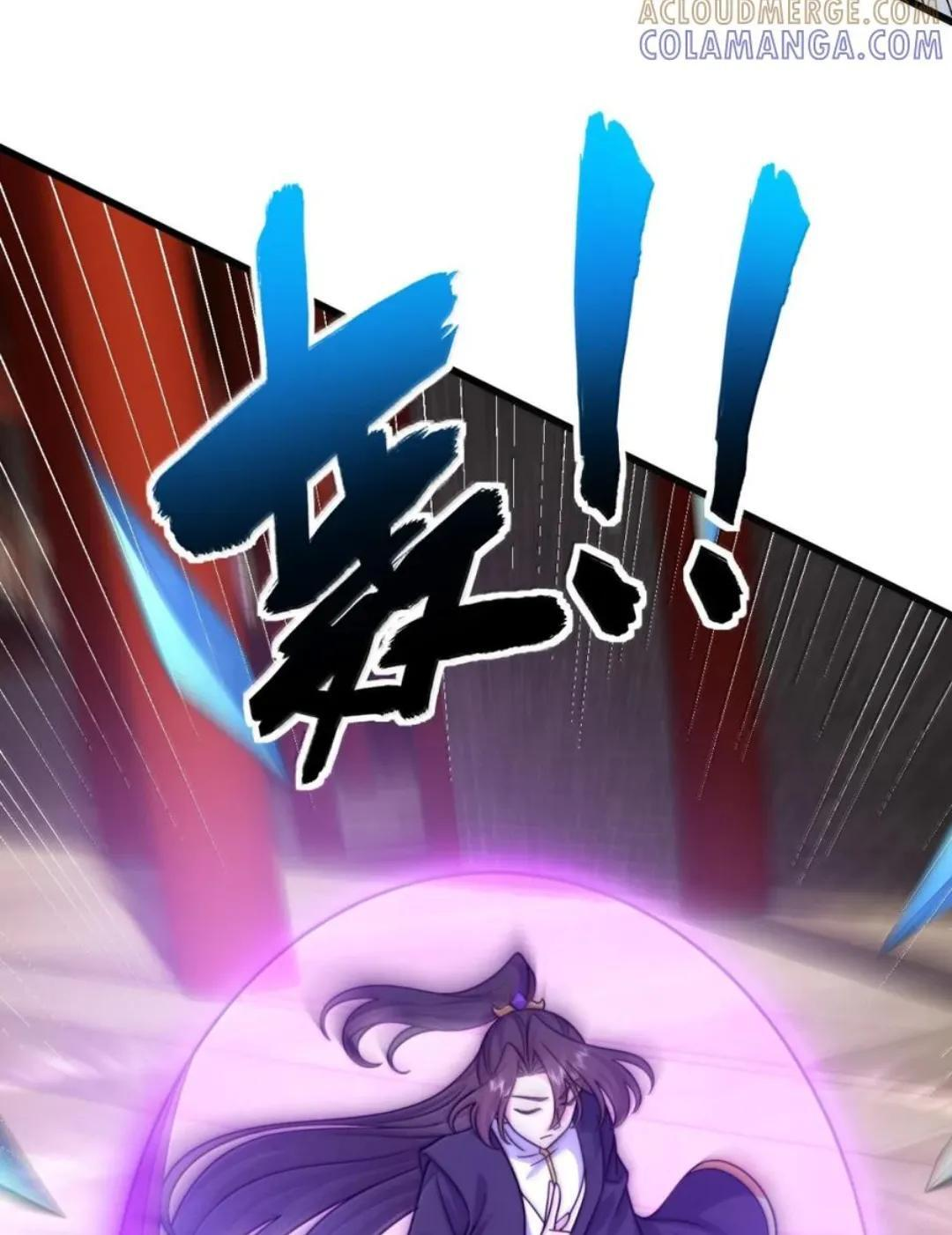 193 冬月璃她正常个鬼 第64页