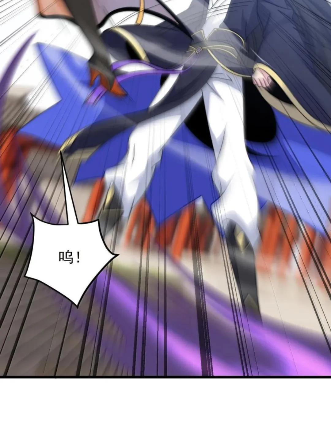 193 冬月璃她正常个鬼 第81页