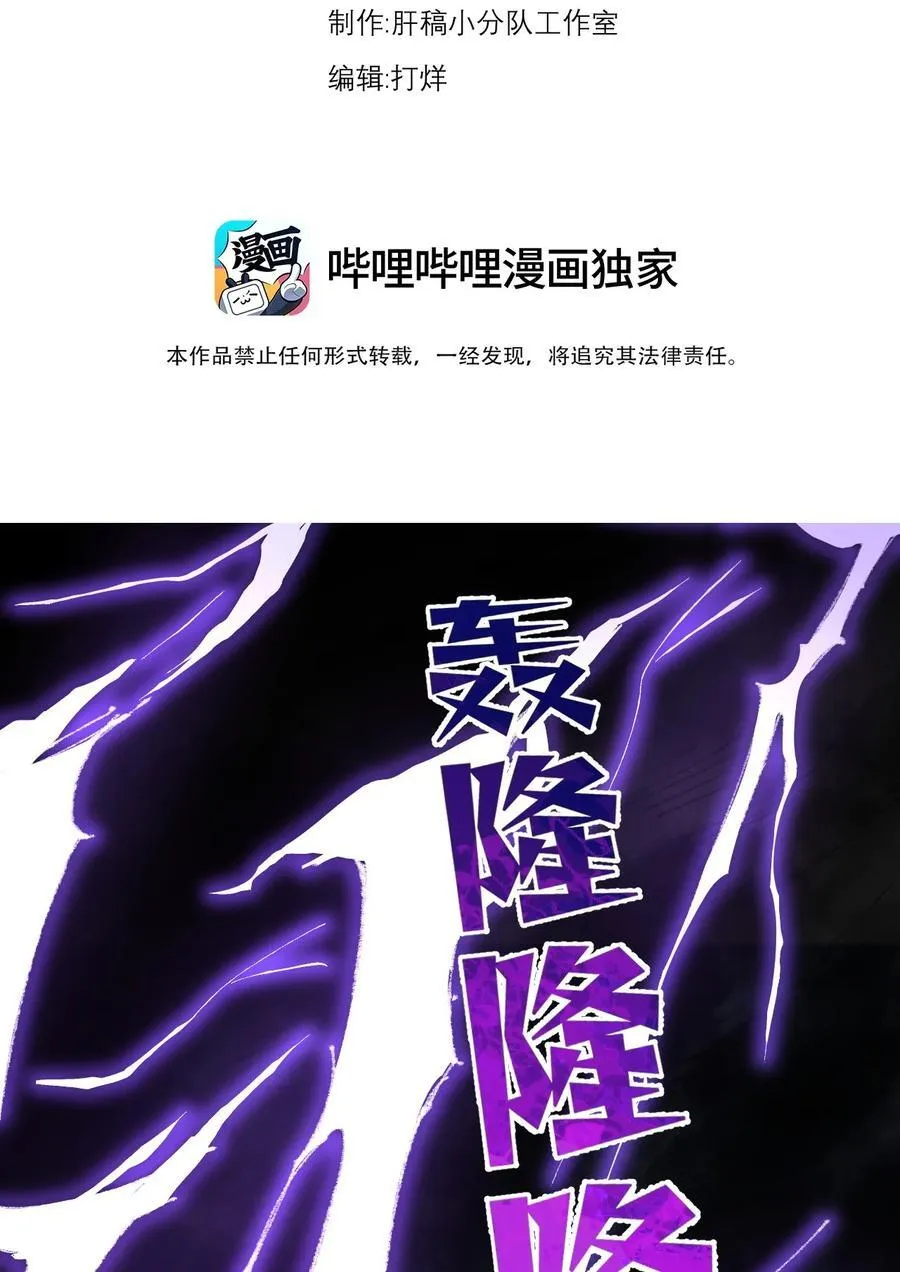 109 空间管理 第3页