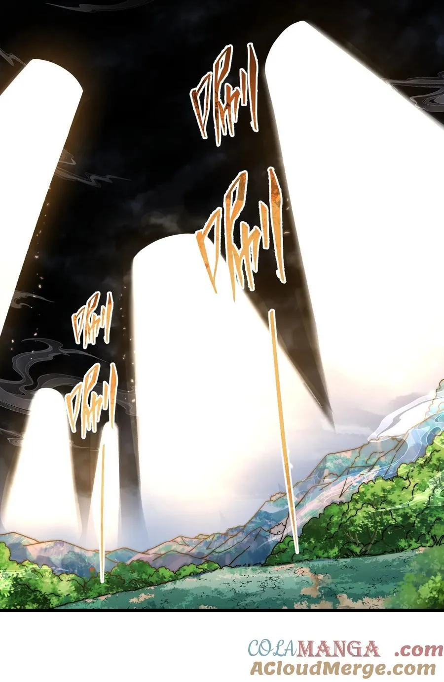109 空间管理 第16页