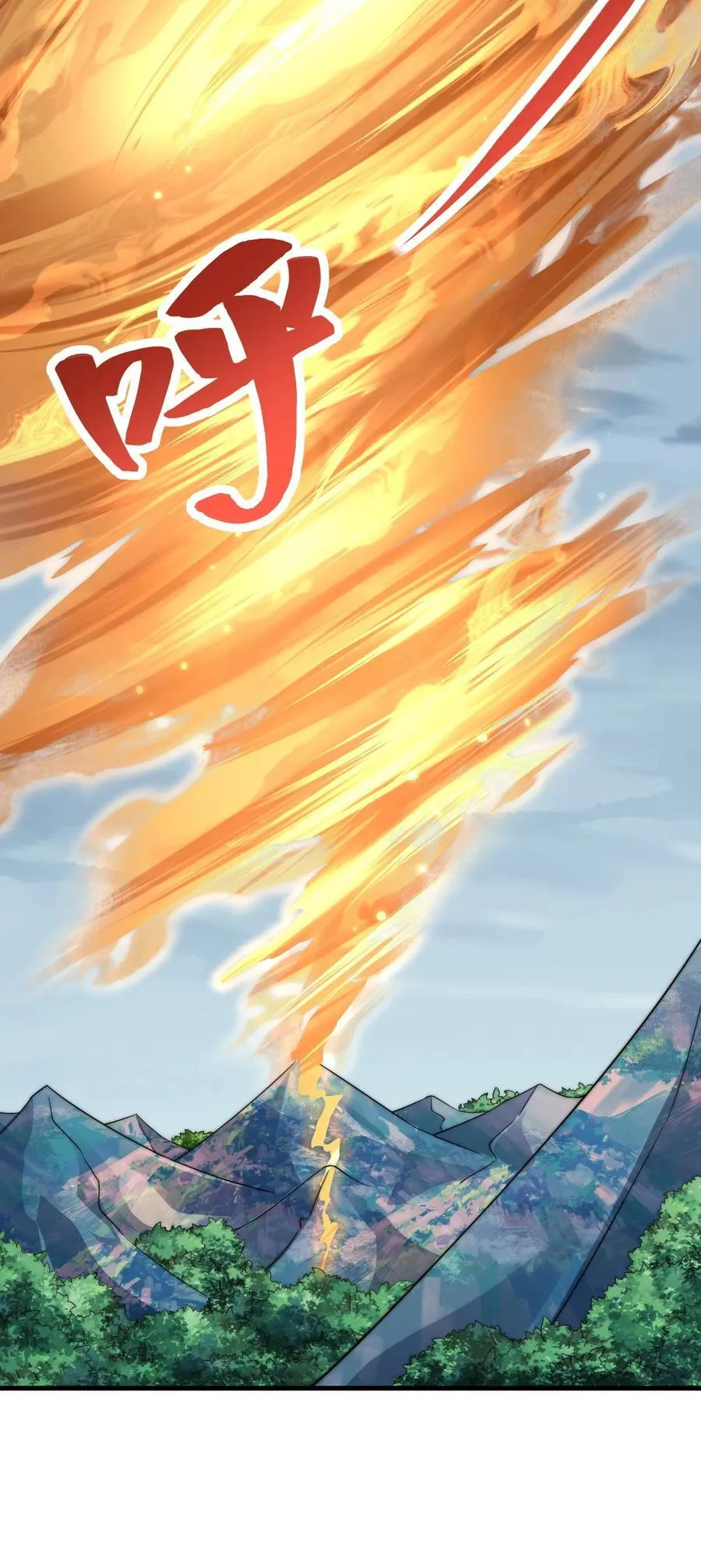 109 空间管理 第24页