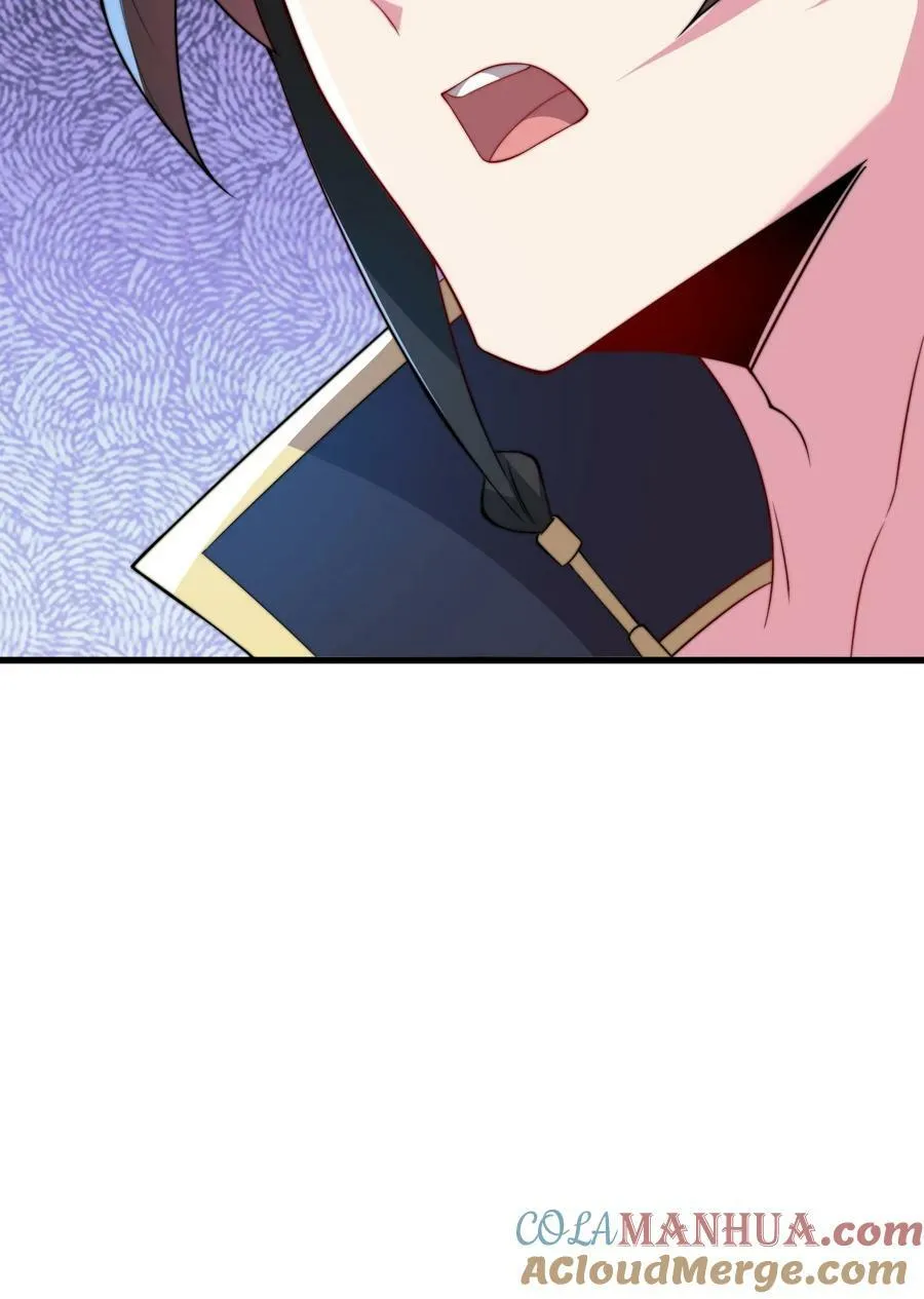 059 第59话 第46页