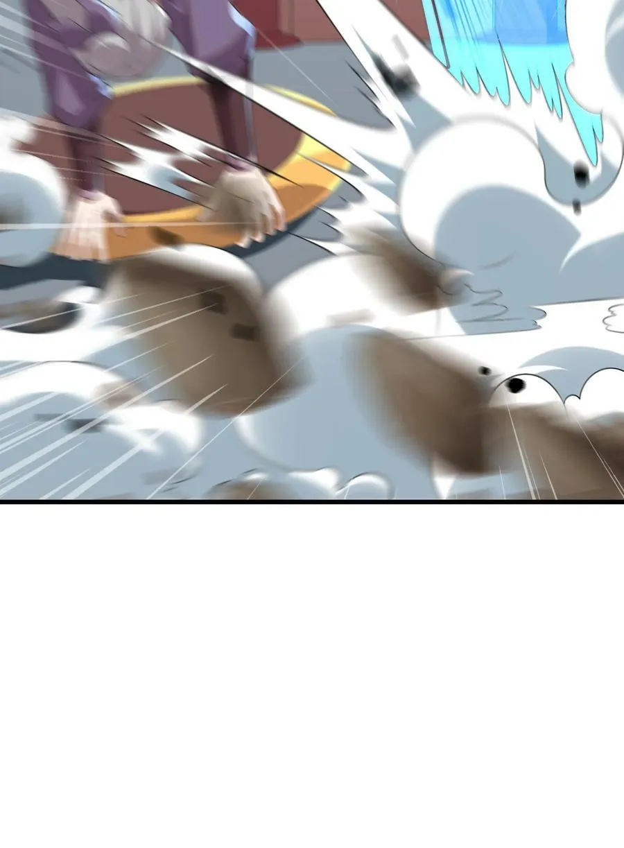 059 第59话 第51页