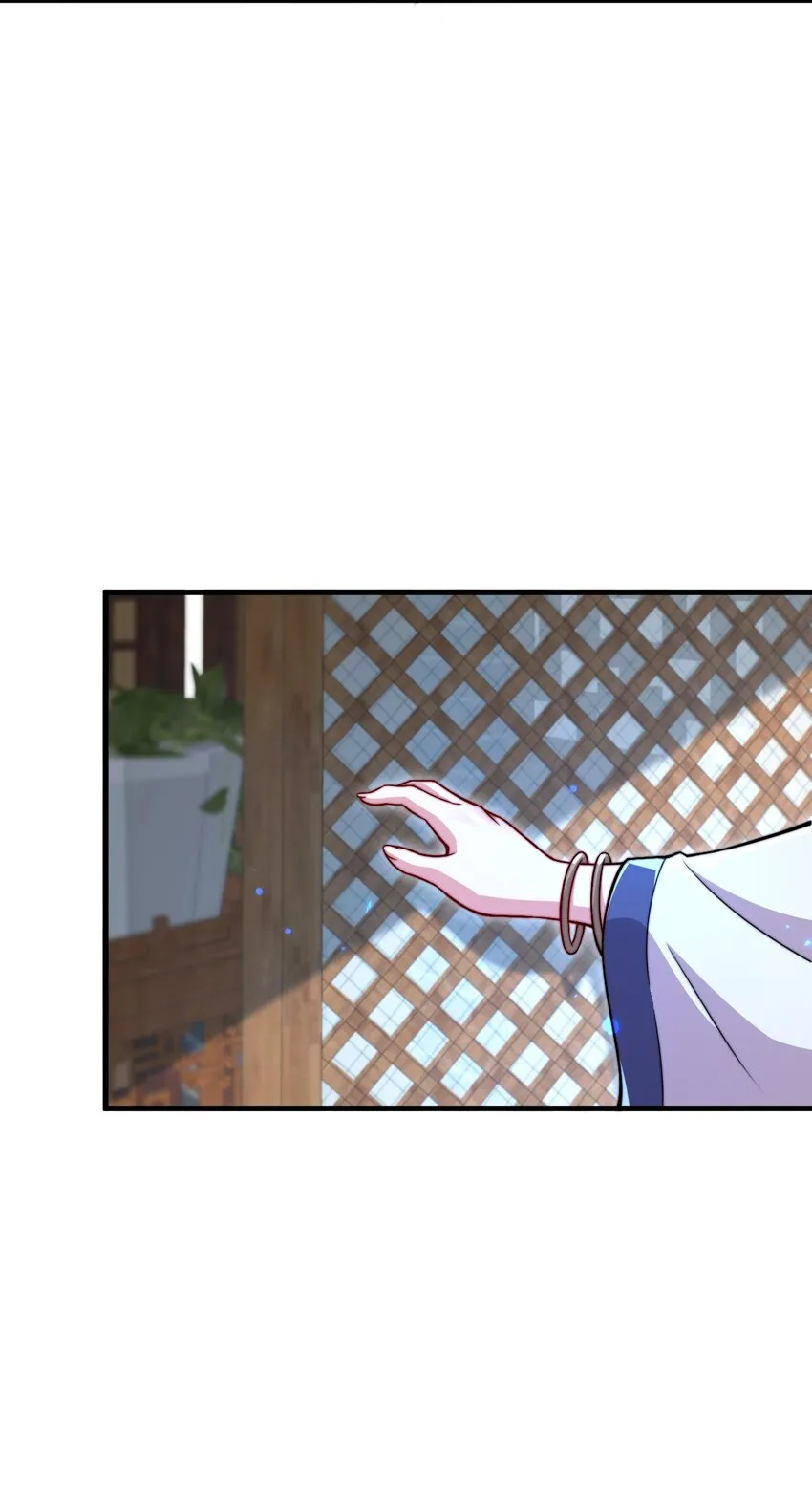 39 第39话 第43页