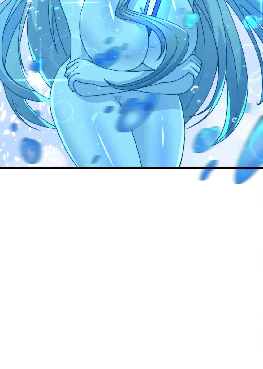 33 第33话 第14页