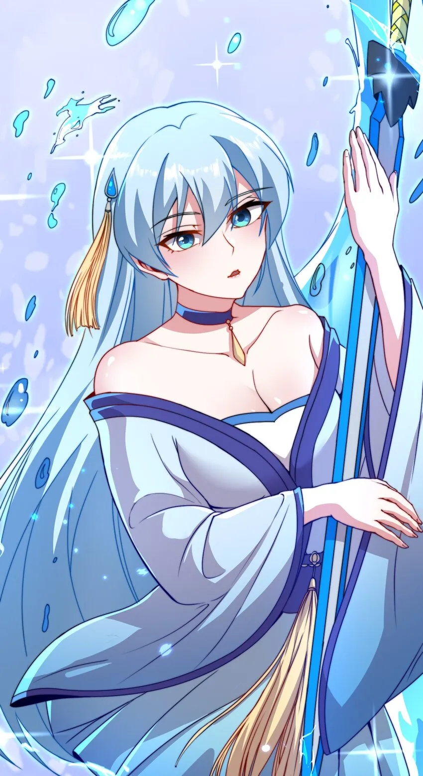 33 第33话 第17页