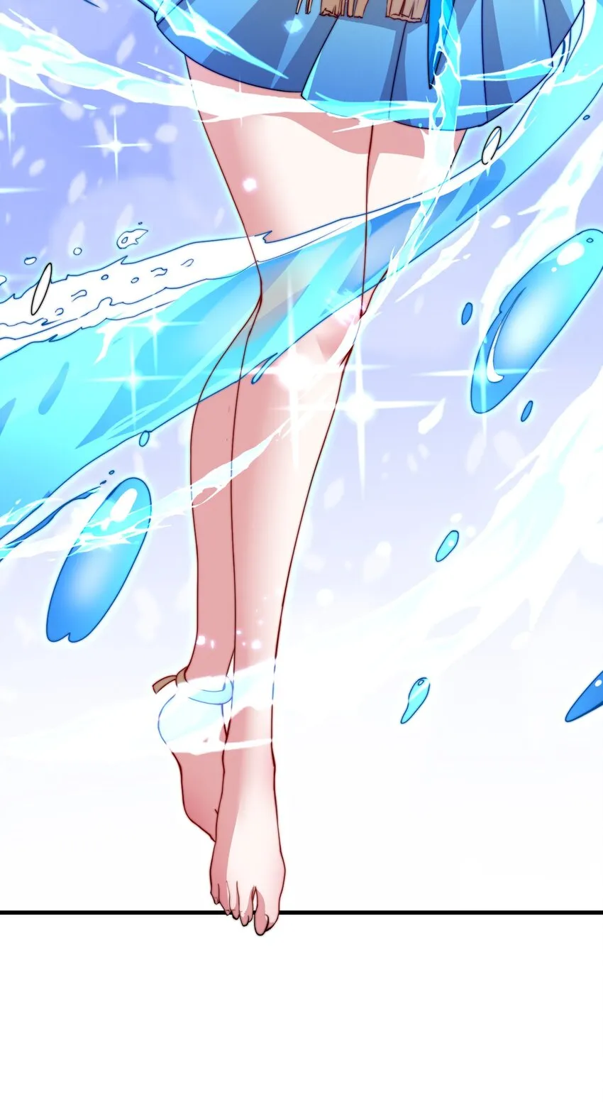 33 第33话 第18页