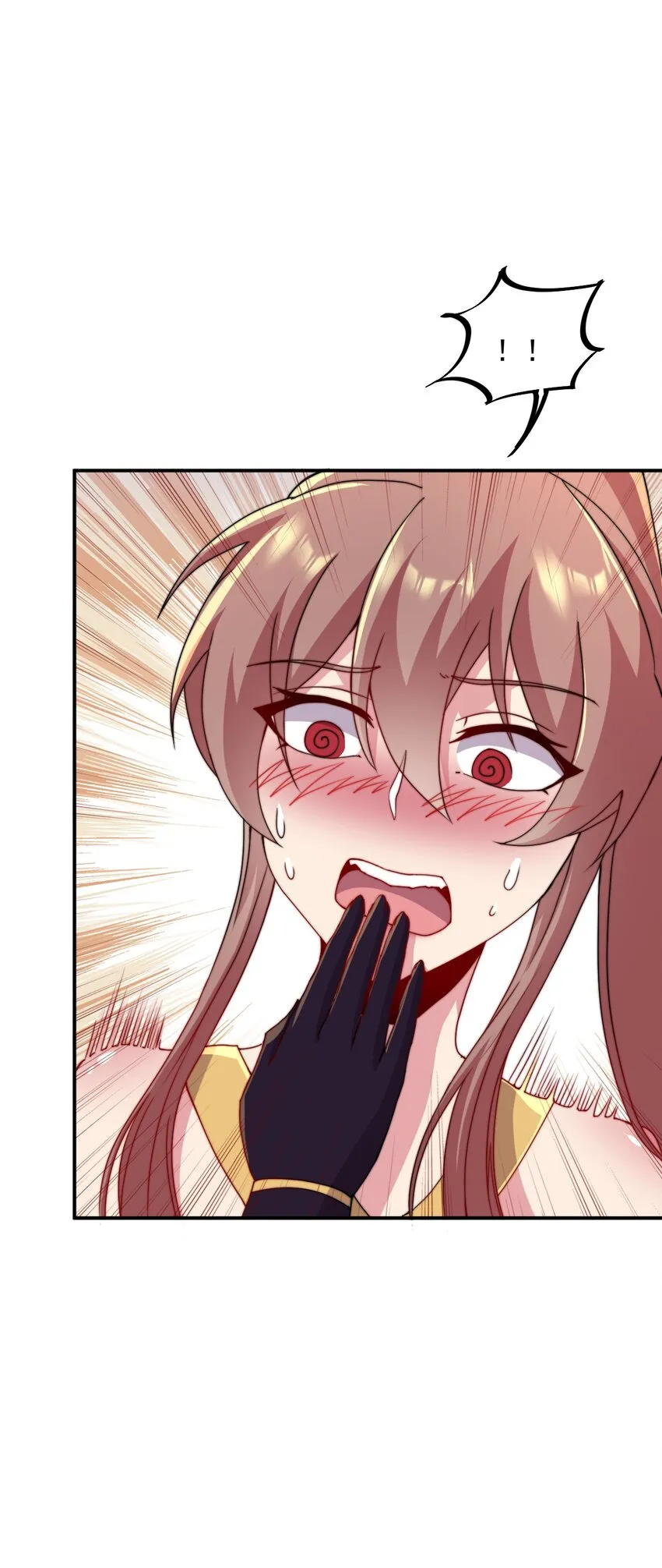 33 第33话 第36页
