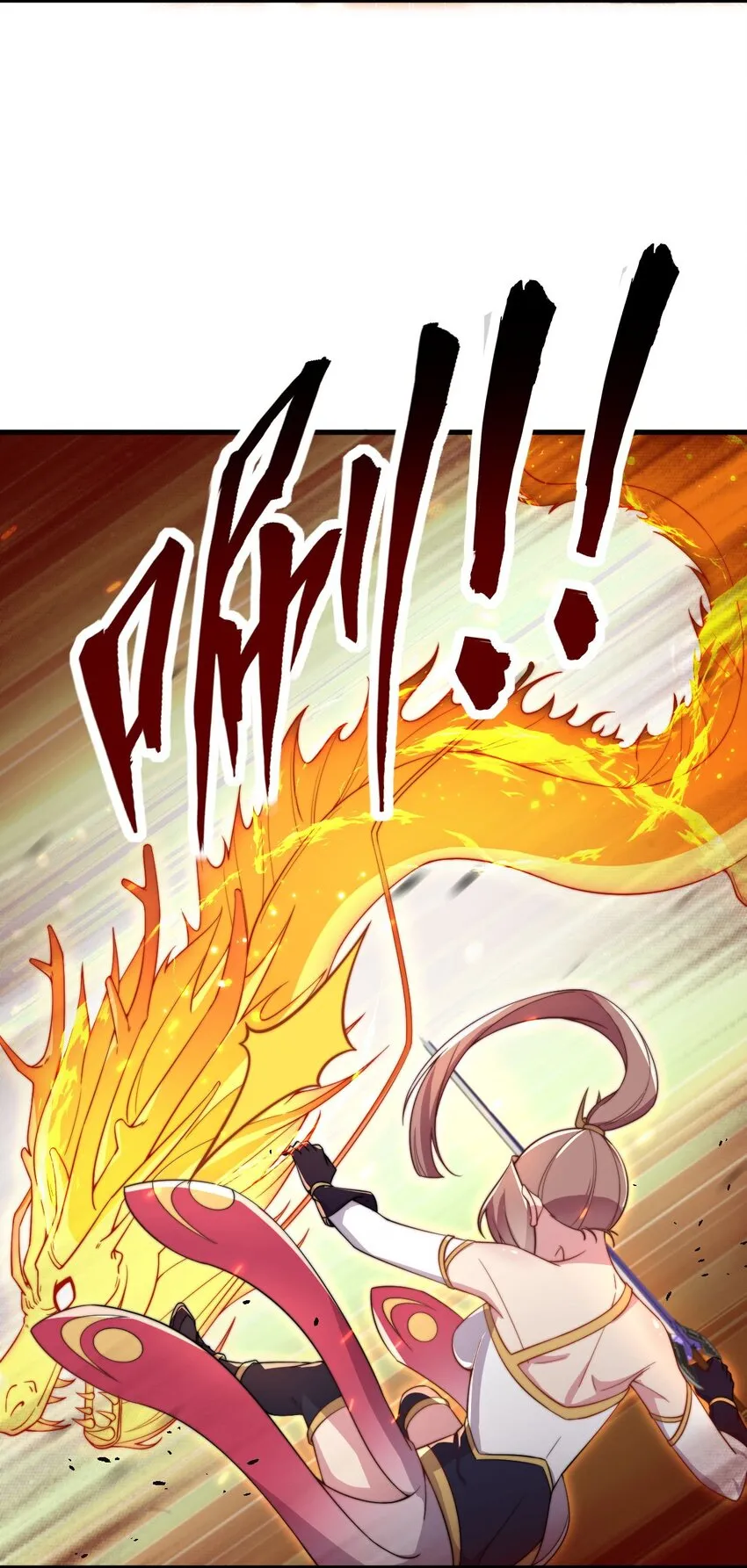 29 第29话 第39页