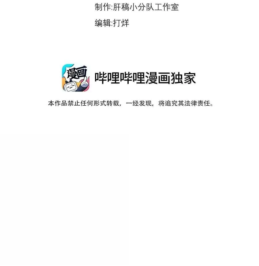 141 市场 第3页