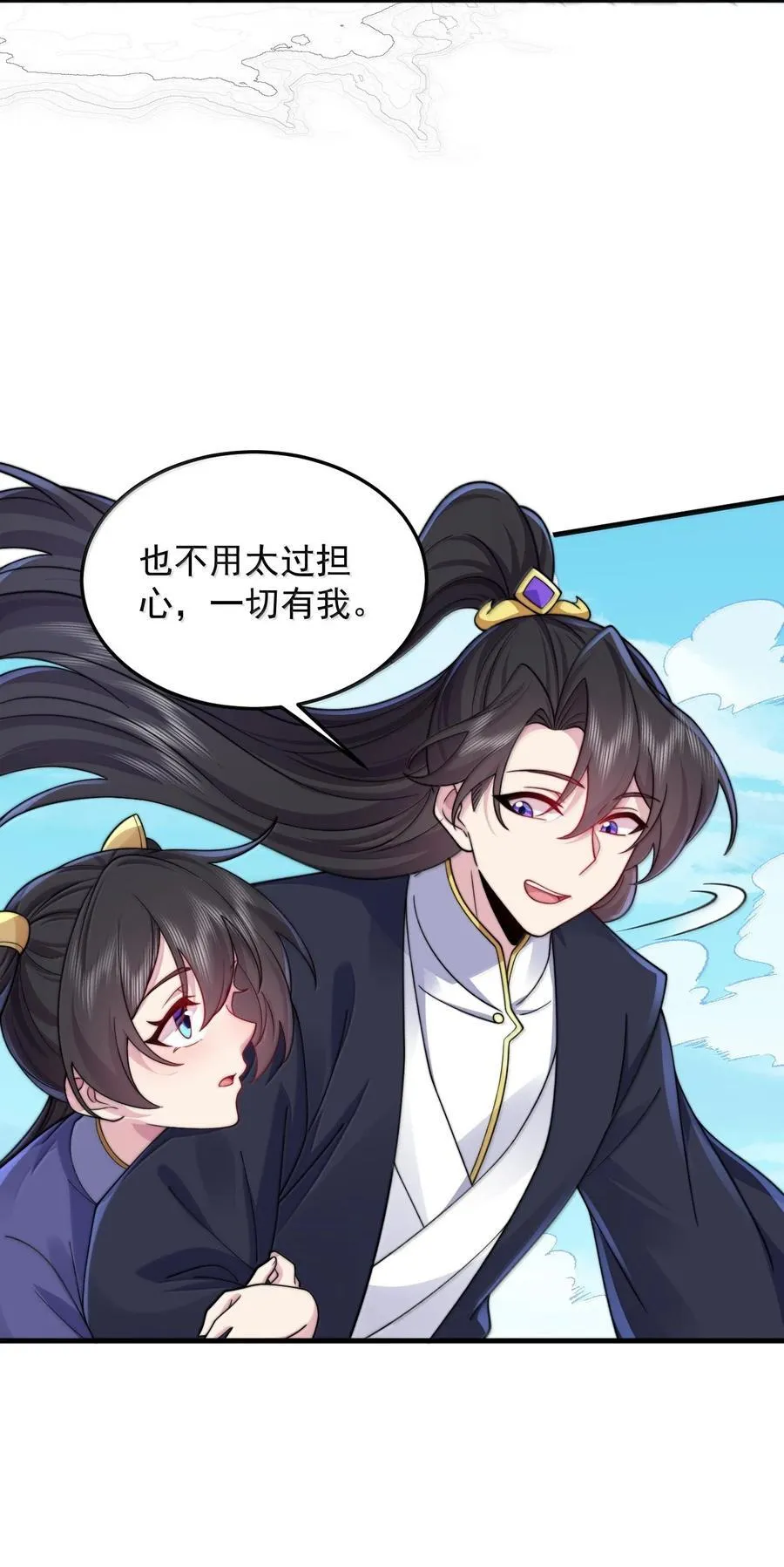 141 市场 第29页