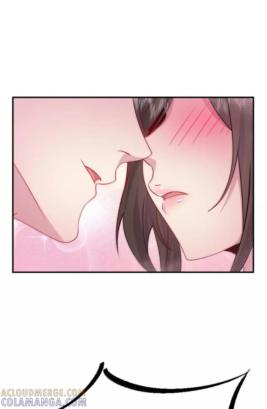 178 叫我如何是好 第31页