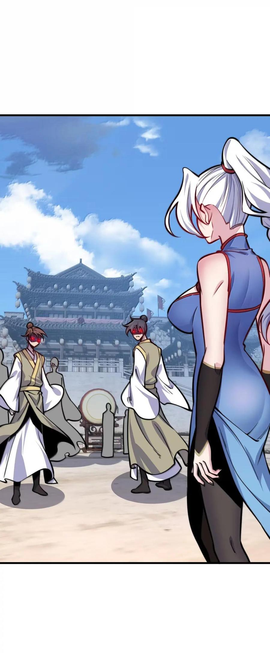 178 叫我如何是好 第36页